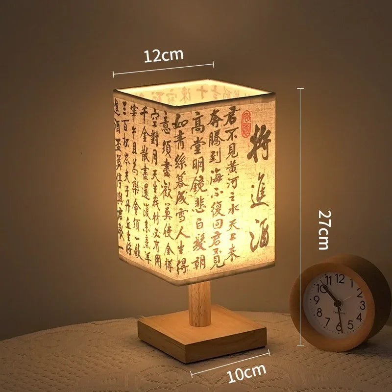 Chinese Style LED Table Lamp Dimmable