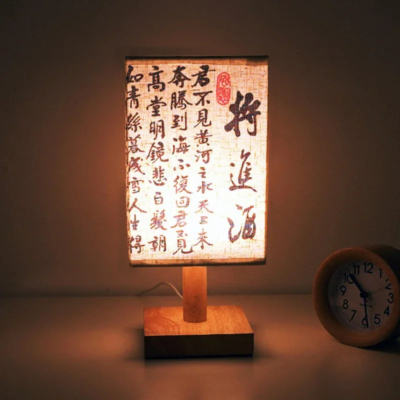 Chinese Style LED Table Lamp Dimmable