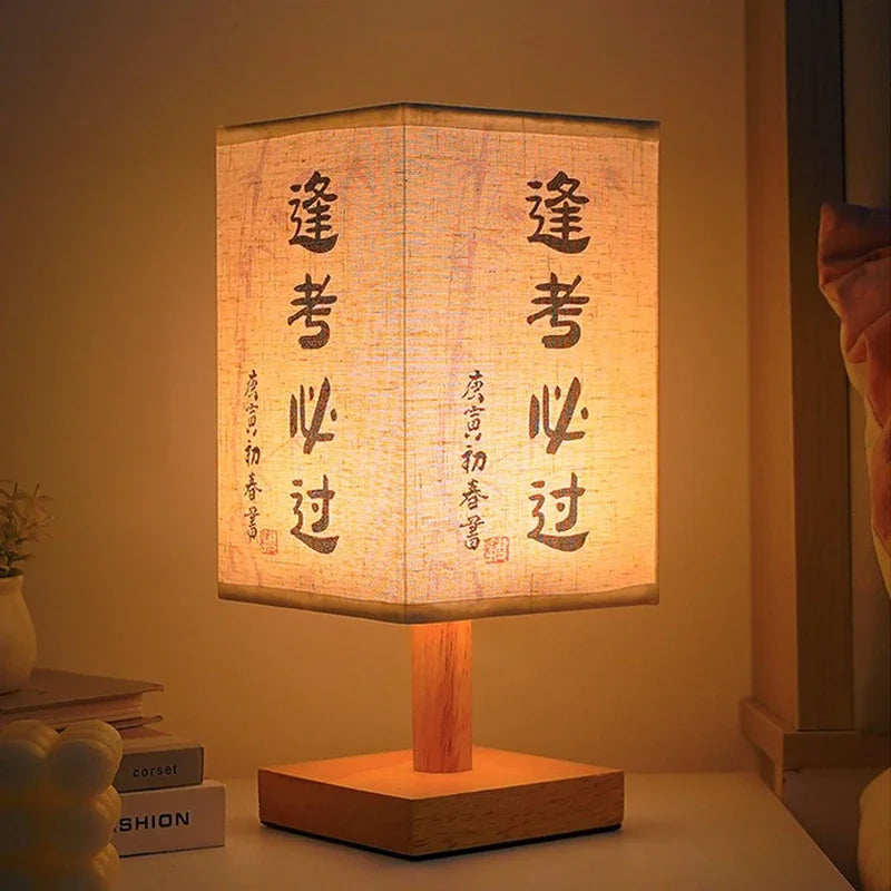 Chinese Style LED Table Lamp Dimmable