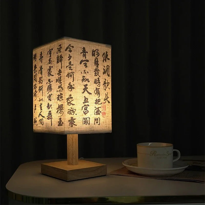 Chinese Style LED Table Lamp Dimmable