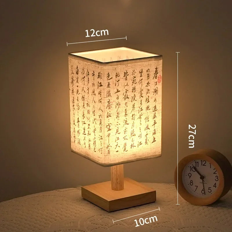 Chinese Style LED Table Lamp Dimmable