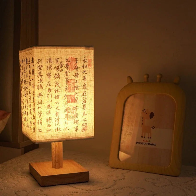 Chinese Style LED Table Lamp Dimmable